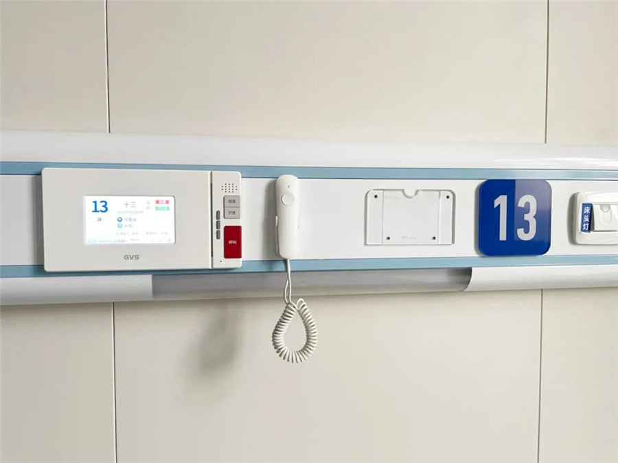 智能醫(yī)療呼叫 智能醫(yī)療呼叫