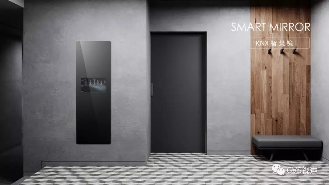 上海寶業(yè)·愛(ài)多邦WELL智慧家居住宅項(xiàng)目